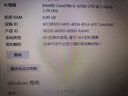 聯(lián)想Thinkpad E460 E450 T450 E560 E540 4G DDR3L筆記本內存條 聯(lián)想原裝DDR3L 4G 1600  E525/E435/E450C/E450 曬單實(shí)拍圖