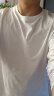 京东京造【抗菌小白T】5A级抑菌长袖T恤男40支新疆棉合体打底t恤 白XXL 实拍图