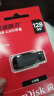 闪迪 （SanDisk）128GB USB2.0 U盘 CZ50酷刃 黑红色 时尚设计 安全加密软件 实拍图