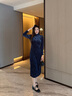逸紅顔（E.Beauty）木蘭2025秋季新品彈力絲絨長(cháng)袖旗袍文藝新中式打底裙 藏青色九分袖110cm衣長(cháng) M 曬單實(shí)拍圖