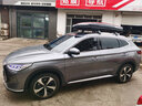 韋帕（WEIPA） 車(chē)頂行李箱 奔馳GLC GLE 奧迪Q3 Q5 SUV汽車(chē)車(chē)載旅行箱寶馬X3 X5 【經(jīng)典款206】520升車(chē)頂箱+專(zhuān)用橫桿 比亞迪唐DM 宋PLUS PRO 元PLUS 曬單實(shí)拍圖