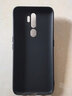 鑫唯樂(lè ) oppoA11x手機殼opa11軟殼op a11x軟套PCHM30保護套oppo a11男女 此生加油 關(guān)注店鋪 配掛繩指環(huán) oppo A11/A11X 曬單實(shí)拍圖