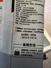 舒匯（SHUHUI）牛小白牛奶饅頭6只裝 兒童營(yíng)養(yǎng)早餐速凍方便面食點(diǎn)心不加水和面 牛小白210g*1包 曬單實(shí)拍圖
