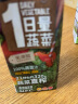 一甸园100%蓝莓味复合果蔬汁0添加蔬果饮料200ml*10盒 礼盒装 实拍图