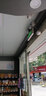立可安 門(mén)鈴迎賓器歡迎光臨感應器店鋪進(jìn)門(mén)感應器疫情提示器人體感應門(mén)鈴門(mén)口歡迎光臨感應器進(jìn)門(mén)店鋪超市 升級款可錄音 sf23mp3單主機1個(gè) 曬單實(shí)拍圖