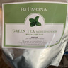 百媚諾(BELLMONA) 綜合軟膜粉美韓國容院專用補水保濕舒緩?fù)磕ㄊ矫婺し?維他命C 500g 曬單實拍圖