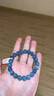 朱夢(mèng)緣配證書(shū)海藍寶手串男女款藍色天然水晶手鏈送女友馬年本命年禮物 9毫米珠徑-女士舒適款 曬單實(shí)拍圖