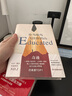 正版 你當(dāng)像鳥飛往你的山 中文版 比爾蓋茨年度推薦書外國現(xiàn)當(dāng)代文學(xué)自傳體女性暖心勵志長篇小說書籍書豆瓣年度好書 你當(dāng)像鳥飛向你的山 【京東配送】你當(dāng)像鳥飛往你的山 曬單實拍圖