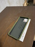 貝克拉（bekla） 蘋果11手機(jī)殼iphone11promax保護(hù)套硅膠邊防摔新款透明磨砂潮男女款 蘋果11Pro Max-6.5英寸【軍綠色】 曬單實(shí)拍圖