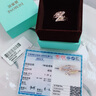 黛慕妮 18K金戒指彩金女款戒韓版?zhèn)€性開口指環(huán)三色金指環(huán)老婆情人節(jié)禮物 15# 曬單實(shí)拍圖