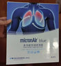 科德寶多效空調濾清器/藍肺空調濾芯/格 適用于 豐田埃爾法（15-23款）/威爾法（19-23款） 曬單實(shí)拍圖
