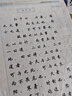 鄒慕白字帖摹練字帖成年楷書(shū)入門(mén)基礎訓練字成人男生女生字體漂亮控筆畫(huà)筆順?shù)摴P書(shū)法本正楷體字帖 全套5本+中性筆1套 曬單實(shí)拍圖