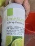 娜斯丽（Nursery）柚子卸妆乳香橙味300ml眼唇卸妆液温和敏感肌清洁 晒单实拍图
