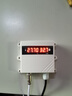 聯(lián)測(cè)溫濕度變送器RS485溫濕度計(jì)傳感器Modbus-RTU 工業(yè)測(cè)溫防水防塵 【2米夾持探頭】變送輸出，帶顯 曬單實(shí)拍圖