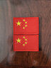 捷斯淇刺繡魔術(shù)貼章中國戰術(shù)魔術(shù)貼臂章戶(hù)外背包貼章國旗魔術(shù)貼胸章 曬單實(shí)拍圖