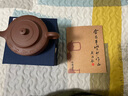 原山宜興紫砂壺大師復(fù)刻曼生十八式手工茶壺功夫茶具套裝 周盤壺220CC 曬單實(shí)拍圖