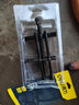 得力（deli）工具軸承二爪拉馬拆卸工具8寸軸承拉力器取出器 DL-E108 曬單實(shí)拍圖