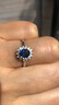 米萊 珠寶皇家藍藍寶石戒指18K金鑲嵌鉆石彩寶女款戴妃款送禮生日禮物 1.01克拉款 圈號可定制 曬單實(shí)拍圖