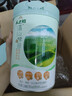 人之初（NEWBORN）高山梯田嬰兒米粉高鐵米糊寶寶輔食6-36個月兩罐組合裝 鐵鋅鈣*2聽 480g*2罐 曬單實(shí)拍圖