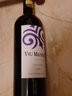 VIU MANENT智利威瑪酒莊珍藏佳美娜 空加瓜谷原瓶原裝進(jìn)口干紅葡萄酒 曬單實(shí)拍圖
