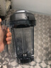 維他密斯（VITAMIX）破壁機E310專用容杯0.9L干杯 0.9L干杯 曬單實拍圖