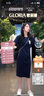 歌莉婭夏季開叉針織學院風連衣裙顯瘦氣質(zhì)通勤裙子女裝1B7J4H520 99U深藍 M (160) 曬單實拍圖