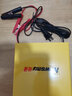 紐曼（Newsmy）紐曼汽車電瓶充電器12V24V通用純銅小車大車充電智能脈沖修復c90 c90電瓶充電器 曬單實拍圖