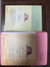 木心回憶錄+木心談木心(共3冊)精裝 陳丹青 1989-1994+木心談木心 共三冊 曬單實拍圖
