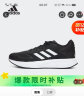 阿迪达斯ADIDAS 男子 跑步系列 DURAMO 10 运动 跑步鞋GW8336 41码UK7.5码 实拍图