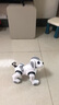 勝雄 智能機器狗電動(dòng)小狗玩具機器人遙控寵物狗會(huì )跳舞走路編程機械狗男女孩玩具兒童生日禮物 智能機器狗 曬單實(shí)拍圖