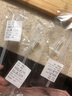 DNBR水杯配件5866吸嘴8112 8100 6119硅膠吸頭愛因美9224班尼兔8646通 配件5671吸頭3個(gè) 曬單實(shí)拍圖