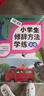 [有聲朗讀] 海底兩萬里 注音版彩圖版原版少兒名著閱讀正版書原著注音版兒童繪本讀物故事書一二三年級閱讀課外書推薦學(xué)生必讀書目 人生必讀書 曬單實(shí)拍圖