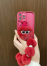 素洛紅色龍新年適用蘋(píng)果15promax手機殼iPhone13毛絨煤球14Plus國潮秋冬女款喜慶全包 天眼階梯-酒紅色-煤球公仔+手鏈 iPhone 13 Pro Max 曬單實(shí)拍圖