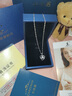 卡詩諾三世之戀輕奢銀飾銀項鏈女情侶生日禮物七夕情人節(jié)禮物送女友 歐字鏈+水波鏈—多倉極速送達 曬單實拍圖