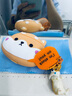 優(yōu)思頓airpods pro3保護套適用airpods4代蘋果耳機airpods pro二代保護殼硅膠藍牙耳機盒無線殼 airpods4代【柴犬+骨頭掛件】 曬單實拍圖