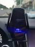 怡發(fā)適用于英菲尼迪Q50L手機支架車載無線充電QX50/QX60汽車導(dǎo)航支架 英菲尼迪專用【黑色】 15-24款英菲尼迪Q50L 曬單實拍圖