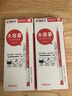 晨光（M&G） 0.5mm中性筆大容量學(xué)生考試筆一次性黑筆水筆針管頭簽字筆一體簡約巨能文具用品簽字筆 AGPB6901紅色 12支 曬單實拍圖