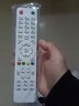 駿盛 適用于索愛(ài)SOAIY網(wǎng)絡(luò )液晶電視機遙控器52EALC 40EALC 32EALJ 55EAL7 曬單實(shí)拍圖