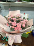 梦馨鲜花鲜花速递红玫瑰花束玫瑰生日礼物鲜花同城配送全国 33朵粉玫瑰—浪漫款 实拍图