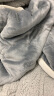 京东京造 三层加厚仿羊羔绒毛毯盖毯 加绒秋冬保暖款 摩登灰 150*200cm 实拍图