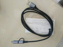 綠聯(lián)安卓/Type-C二合一數據線(xiàn)多功能USB-C充電線(xiàn)通用vivo華為Mate40Pro/30/520/榮耀70/60小米12手機 曬單實(shí)拍圖