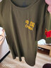 福狼軍迷t恤半袖男士夏季刺繡中國迷彩服短袖T恤教官服速干短袖體能服 中國字圓領(lǐng)軍綠色 2XL【125斤左右】 曬單實拍圖