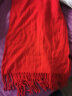 上海故事100%羊毛围巾女冬款保暖披肩本命大红色年男女纯色百搭年会红围巾 大红200*40cm 实拍图