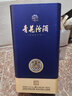 汾酒 青花系列 收藏系列清香型白酒禮盒 53度 850mL 1盒 青花30虎年 曬單實(shí)拍圖
