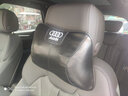 適用奧迪A6L汽車(chē)頭枕A3L/Q2L/Q3車(chē)用護頸枕腰靠枕靠腰墊腰托A4L改裝飾Q5L車(chē)內飾用品配件 奧迪專(zhuān)用【黑色】 真皮手感 【頭枕1個(gè)+腰靠1個(gè)】1套裝 曬單實(shí)拍圖