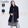 娜爾思（NAERSI）經(jīng)典百搭羊毛雙面呢大衣女冬新款毛呢外套 中藍色 M 曬單實拍圖
