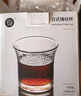 Hero日式錘紋杯透明玻璃咖啡杯耐高溫茶杯防滑水杯手沖咖啡杯 錘紋杯150ml 曬單實(shí)拍圖