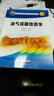 油氣成藏地質(zhì)學(xué)/高等院校石油天然氣類(lèi)規劃教材 曬單實(shí)拍圖