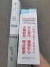 小林生活禪 國民漫畫家小林2021新著，漫畫張張逗趣，文字句句哲理，日常減壓神器，暖心深情治愈！人民日報多次推薦！2019高考作文題！人間煙火氣 小林治愈術(shù) 曬單實拍圖
