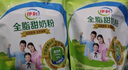 浩立信（LISON）聚橙質(zhì)優(yōu)原始憑證粘貼單 報(bào)銷單據(jù)粘貼單210*110mm 50頁/本10本/包 曬單實(shí)拍圖